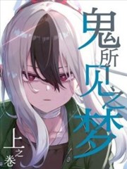 北联影院幕后专题封面图，漫画分格节奏与视线引导示意